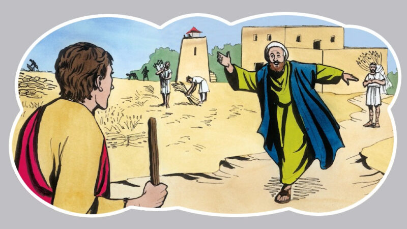 The Prodigal Son